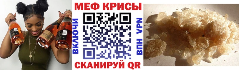 Как найти закладки Калтан ГАШ Кетамин МЕФ Бошки Шишки