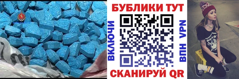 Экстази louis Vuitton  где можно купить наркотик  гидра ссылки  Калтан 