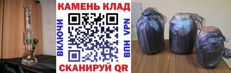 продажа наркотиков Калтан Гашиш ice o lator