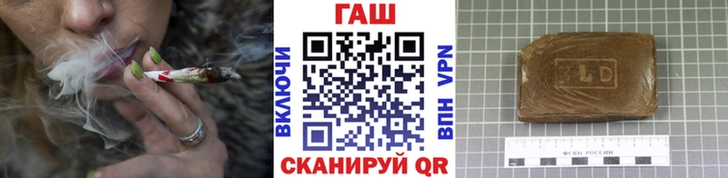 ГАШИШ VHQ Калтан