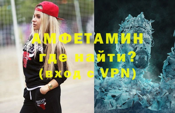 2c-b Дмитровск