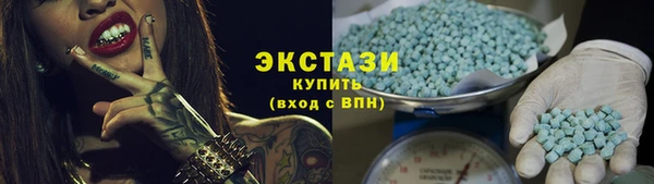 2c-b Дмитровск