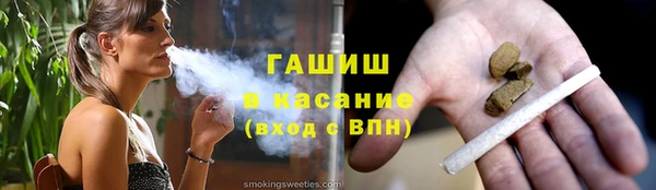 2c-b Дмитровск