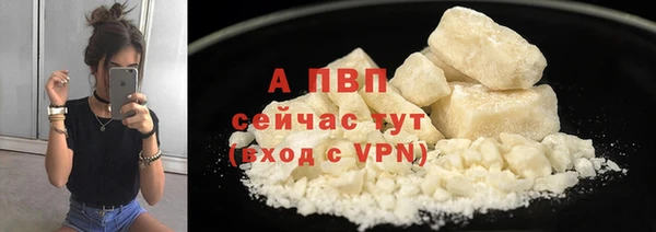 2c-b Дмитровск