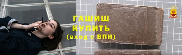 2c-b Дмитровск