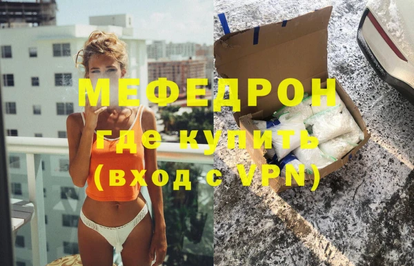 2c-b Дмитровск
