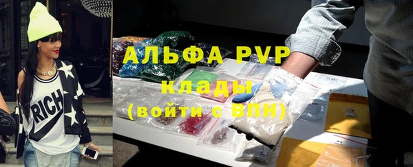 a pvp Дмитриев