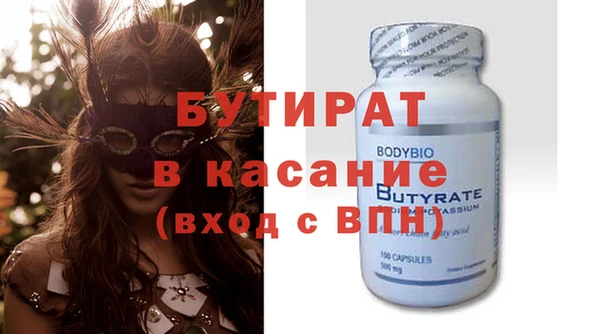 a pvp Дмитриев