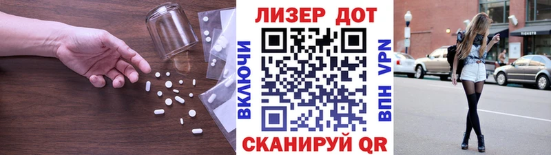 KRAKEN tor  Калтан  ЛСД экстази кислота 