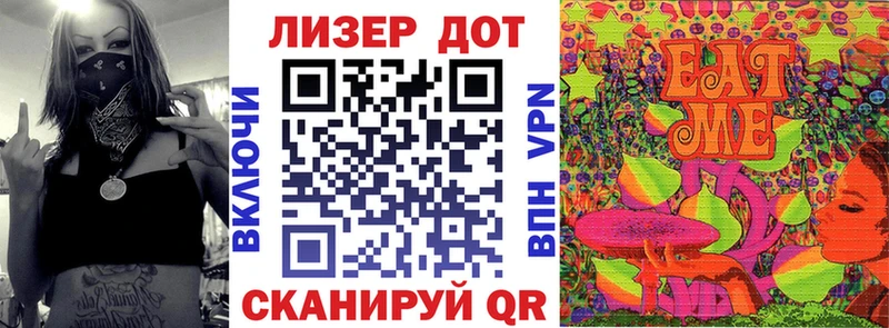 Марки NBOMe 1,5мг  сколько стоит  OMG   Калтан 