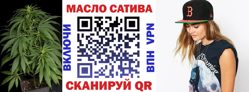 KRAKEN tor  Калтан  Дистиллят ТГК жижа 
